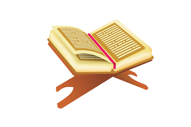 Fluent Reading